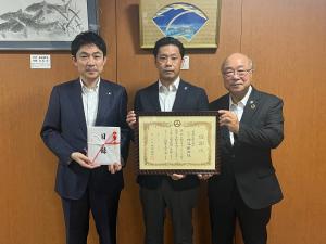 寄附受納及び感謝状の贈呈（福島防水株式会社様）