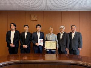 寄附受納及び感謝状の贈呈（全日本青年の夢様）
