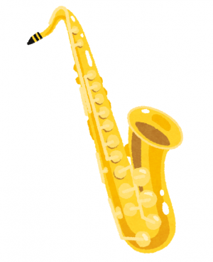 サックスのイラスト