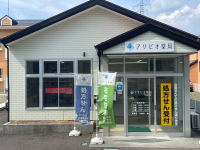 施設外観