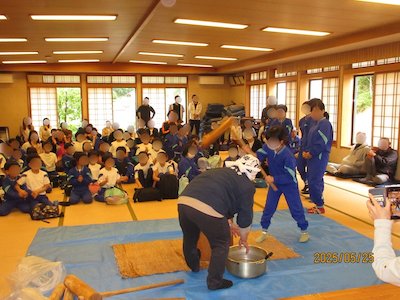 一盃山登山大会