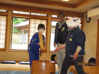 一盃山登山大会
