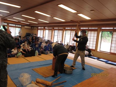 一盃山登山大会