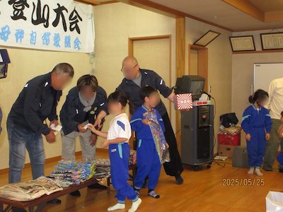 一盃山登山大会