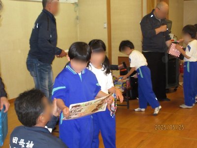 一盃山登山大会