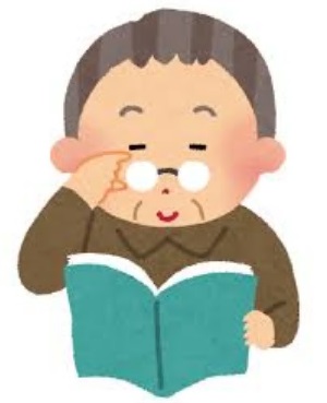 読書の画像