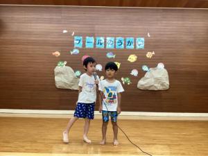 水遊びの思い出発表