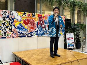 ふくしま常磐大漁市ステージイベント