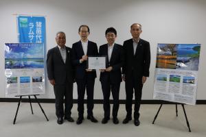 猪苗代湖のラムサール条約湿地登録に係る県知事報告②