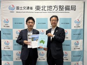 3団体合同要望活動