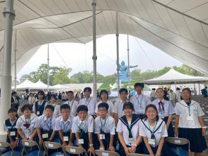 平和公園での記念式典参列