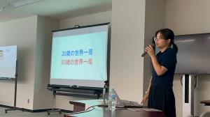 講演の様子１