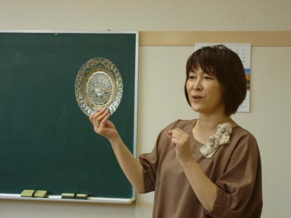 モロッカンプレート1