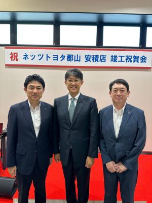 ネッツトヨタ郡山安積店竣工披露祝賀会