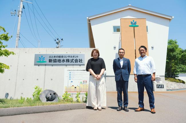 集合写真