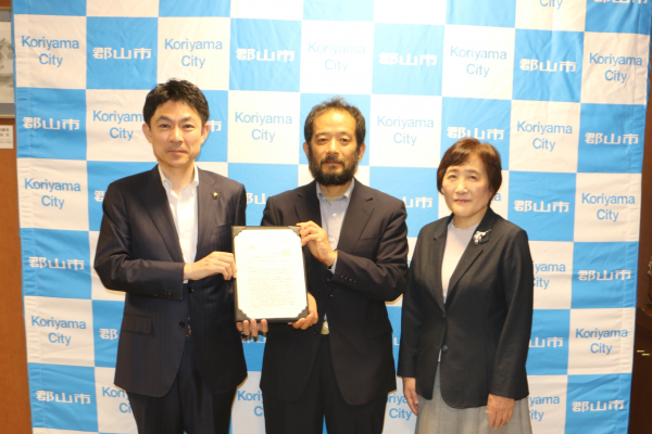 市長から環境審議会へ諮問