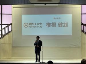 福島ファイヤーボンズティップオフパーティー