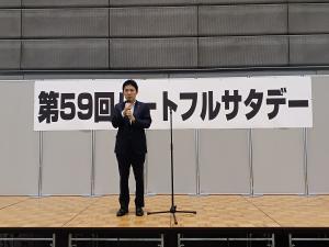 第59回ハートフルサタデー献血イベント