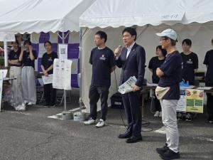 安全・安心・健康まつり