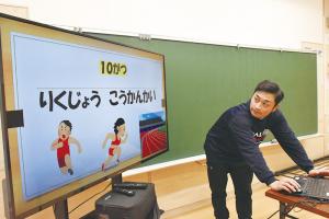 写真_教員としても活躍中！