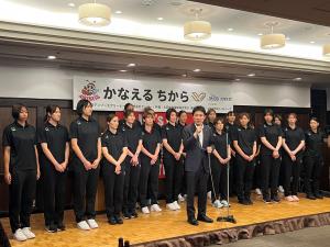 デンソーエアリービーズ壮行会①