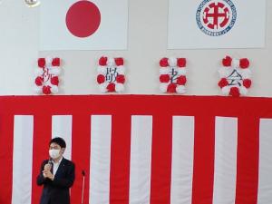 南東北ロイヤルライフ館