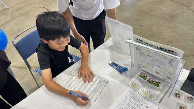 親子で楽しくクイズにチャレンジ