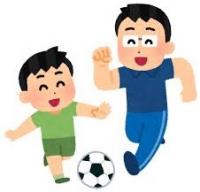 スポーツ