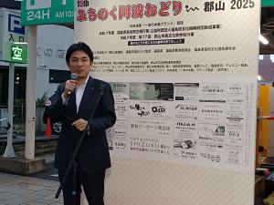 みちのく阿波おどり2025 in 郡山