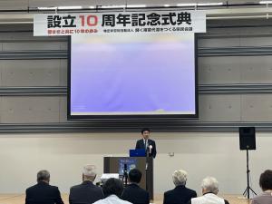 輝く猪苗代湖をつくる県民会議