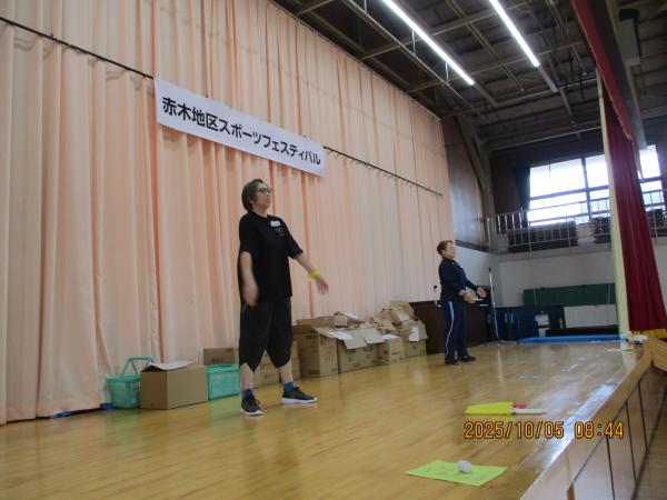 すぽ2