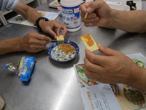 味噌とクラッカー