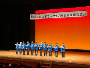 14_室ノ木結の会