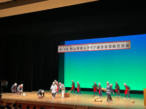16_中田・下枝寿会