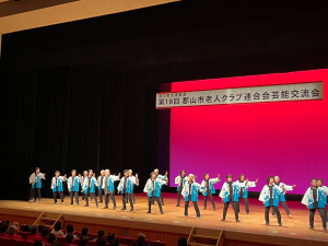 17_片平方部会