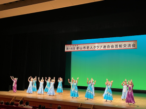 18_逢瀬第二千寿会