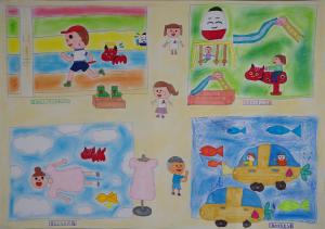 「ふくしま」夢の博物館