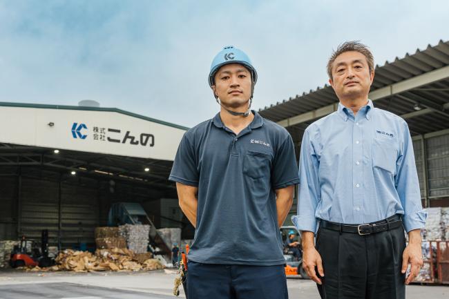 こんの郡山営業所集合写真