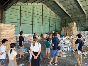 オープンヤード 工場見学