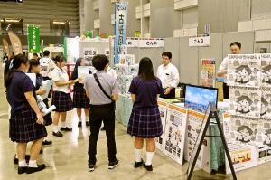 ふくしまSDGs未来博出展ブース