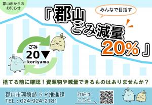 A4サイズ