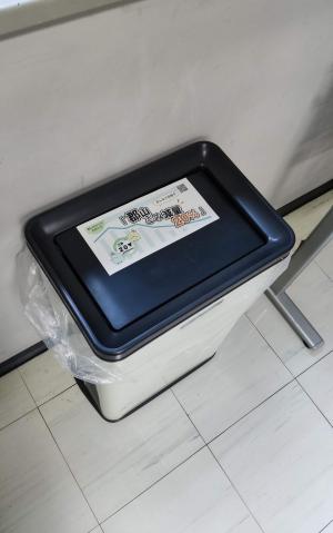市役所庁舎内ごみ箱