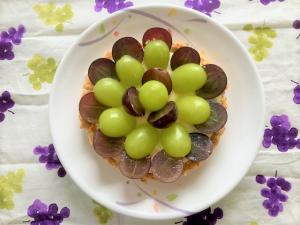 ぶどうタルト