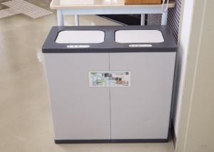 喜久田行政センター