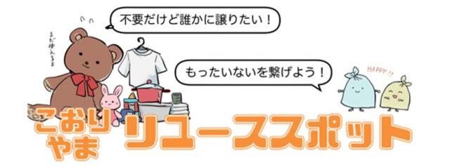 あ