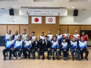 第37回全国健康福祉祭ぎふ大会 郡山市出場選手壮行会②