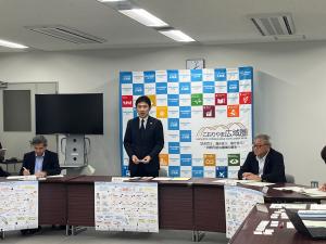 第1回郡山市総合計画審議会①