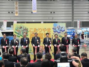 こおりやま産業博 KORIYAMA Expo 2025②