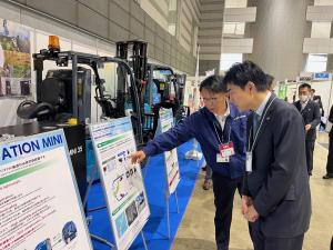 ふくしま再生可能エネルギー産業フェア(Reifリーフふくしま2025)オープニングセレモニー②