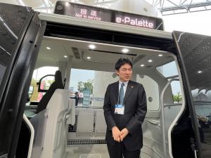 ふくしま再生可能エネルギー産業フェア(Reifリーフふくしま2025)オープニングセレモニー③